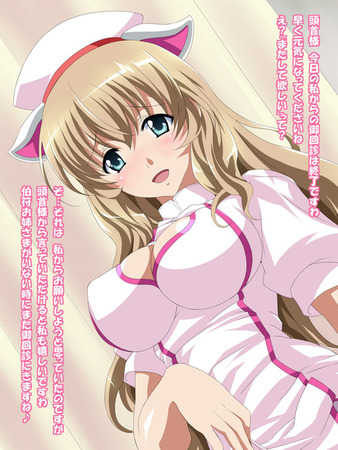 hentai_一騎当千-孫権仲謀_pornpic9