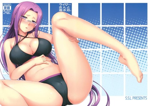 巨乳でメガネの女の子 21