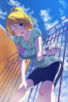 【ラブライブ】絢瀬 絵里ちゃんの剥ぎコラ、エロ画像まとめ 24