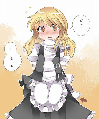 恥ずかしがってる女の子に萌えるヌける二次エロ画像まとめ 25