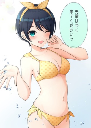 hentai_更科瑠夏_彼女お借りします85