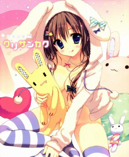 （うさ耳、バニー）かわいいバニーちゃんたちのエロ画像１０ 2