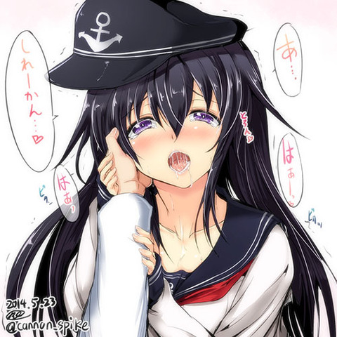 女の子が感じてるエロ画像　 46