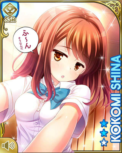 ガールフレンド（仮）の二次エロ多すぎ笑まとめ０３ 13