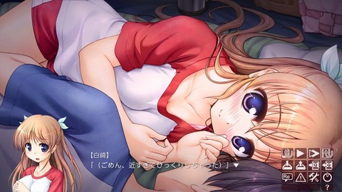 （アニメ）大図書館の羊飼いのエロ画像まとめ 3