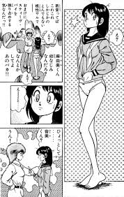 hentai_kotaro-makaritoru20