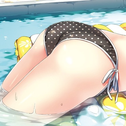 私とお尻合いになりませんか？：ありったけのお尻画像 （０６） 34
