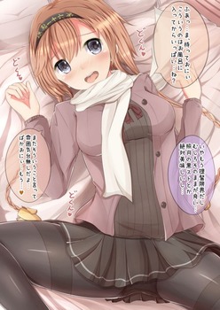 あそこが反応する二次エロ画像まとめ３ 24