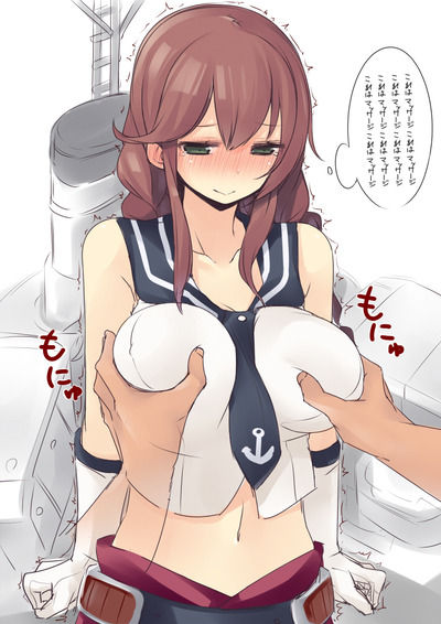 恥ずかしい顔でこっちをみてる女の子 5