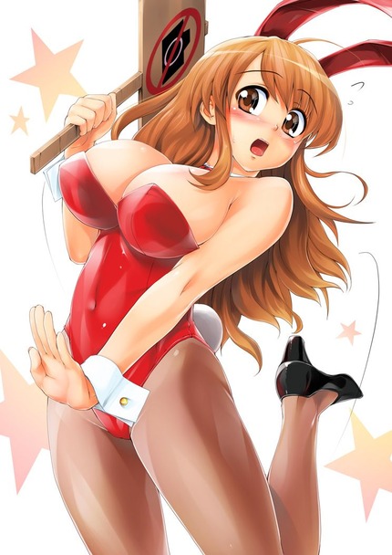 （うさ耳、バニー）かわいいバニーちゃんたちのエロ画像１０ 7