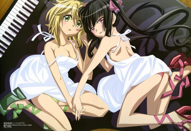 hentai_kawaii_akatsuki-kirika_erotic-images20
