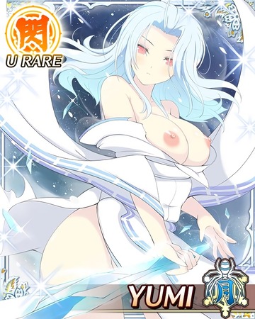 hentai_閃乱カグラ-雪泉（ゆみ）42