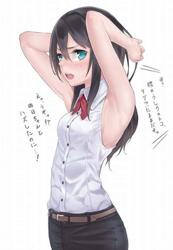 腋チラ画像が集まる、あつまる！ 47