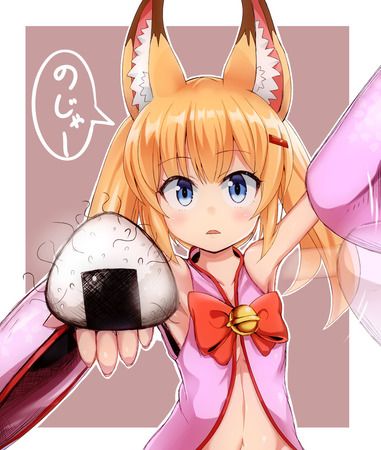 hentai_のじゃおじ_illustration-pic18