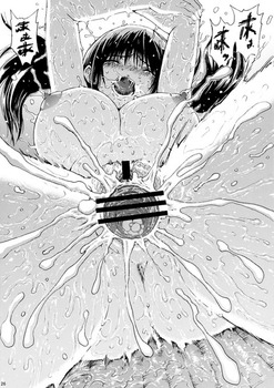 マンガ「あねどきっ」のなつきちゃんのむっチムチな身体を堪能できる二次エロ画像まとめ 52