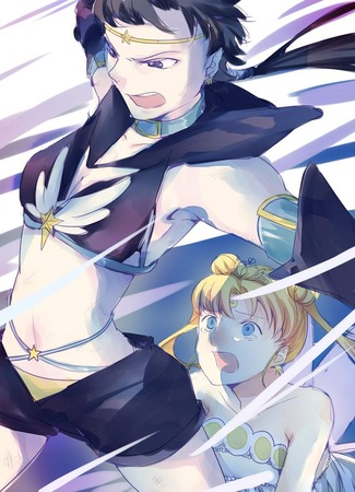 hentai_sailormoon-starlights_pornpic26