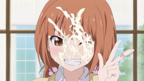 恋愛ラボのエッチな画像 17