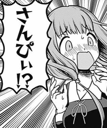 hentai_kaguya_iinomiko6