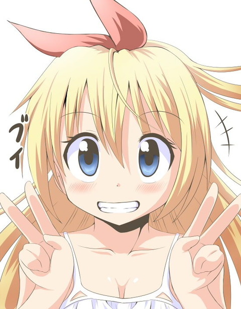 恥ずかしながらもエッチに乗り気で笑顔の女の子達 17