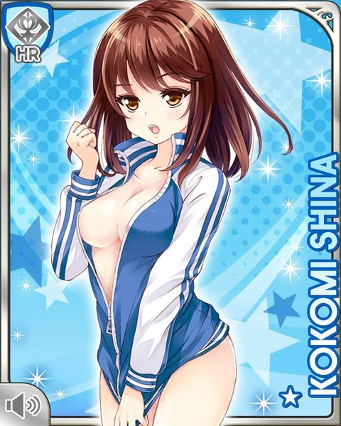 ガールフレンド（仮）の二次エロ多すぎ笑まとめ０３ 16