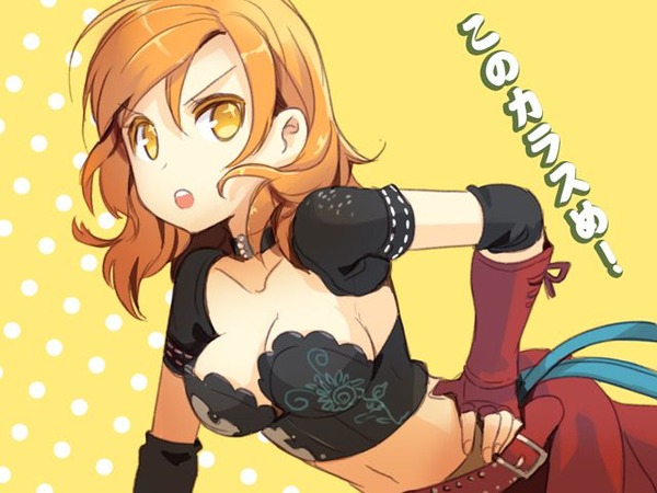 hentai_戦国basara-雑賀孫市_ero-images9