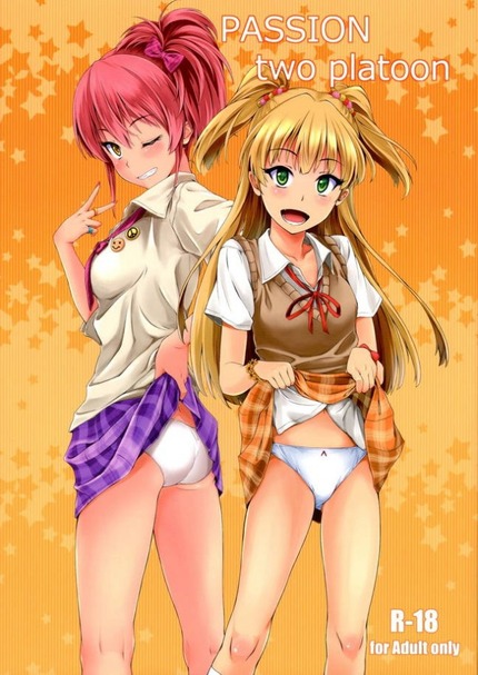 ゲーム：アイドルマスター シンデレラガールズのエッチでめちゃシコな女の子キャラの２次エロ画像まとめ 31