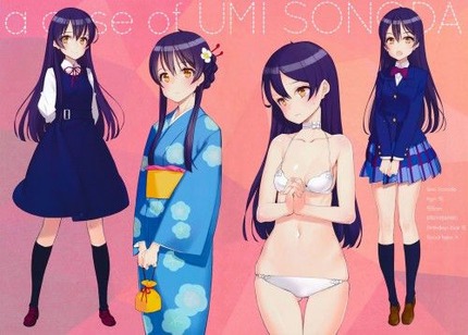 青い髪の女の子がエッチな体験してる二次エロ画像１０ 4