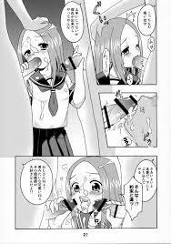 からかい上手の高木さんのエロ画像まとめ 24