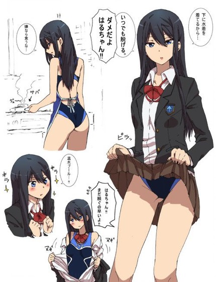スカートがこの世界にあって本当に良かったと思える二次エロ画像０５ 41