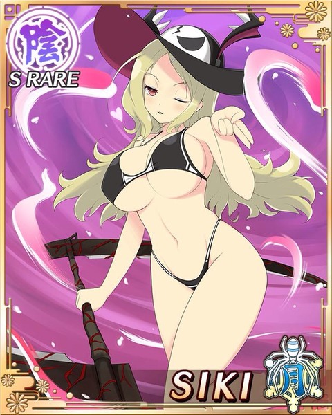 エロいからだでソソる女の子 41