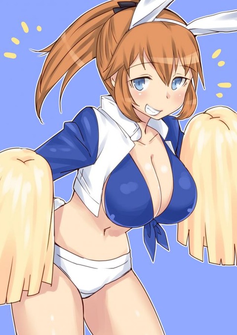 エロいからだでソソる女の子 8