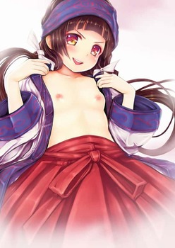 くまみこ 雨宿まちちゃんのエロ画像まとめ 11