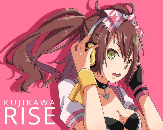 hentai_ペルソナ-久慈川りせ_ero-images13