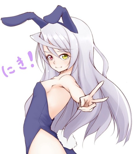 （うさ耳、バニー）かわいいバニーちゃんたちのエロ画像１６ 15