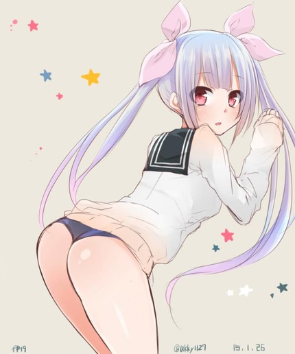 私とお尻合いになりませんか？：ありったけのお尻画像 （０６） 45