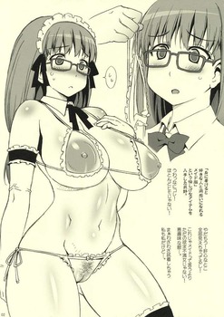 アニメ：「それでも町は廻っている」辰野俊子のムチムチでエッチな身体の二次エロ画像 11