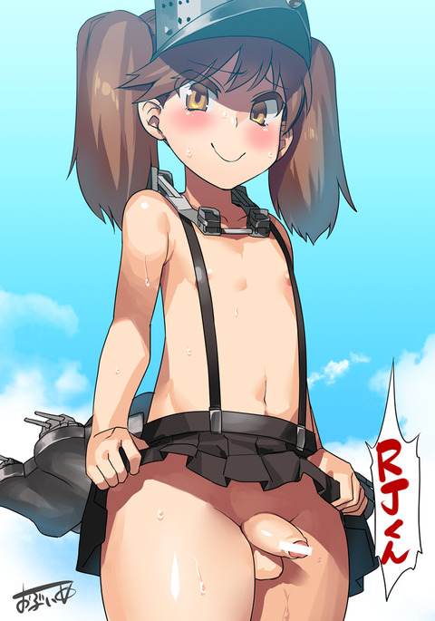 艦隊コレクションのエロ画像（艦これ）　 16