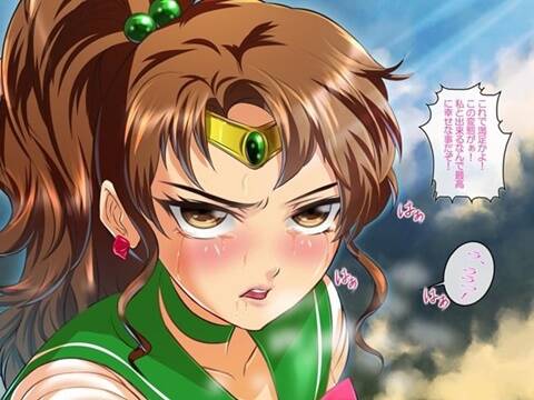 hentai_sailormoon-sailorjupiter_pornpic52