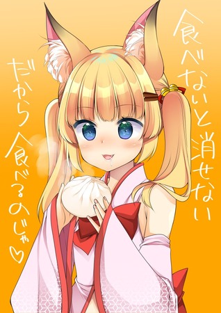hentai_のじゃおじ_illustration-pic26