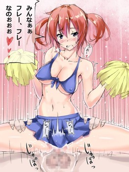 オナネタ：けっこうヌケるエロ画像まとめ 31
