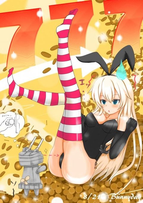 艶かしい脚の女の子