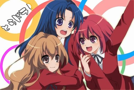 アニメ： 櫛枝実乃梨「とらドラ！」のエロ画像まとめ 5