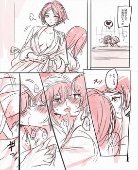 速水奏ちゃんのエロ画像まとめ：モバマス／デレマス 3