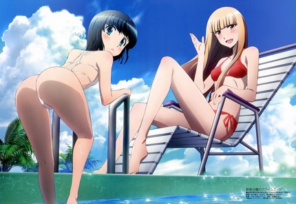 ムギュッと鷲掴みにしたいケツ：にじえろ画像 24
