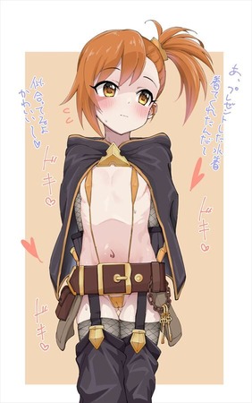 hentai_misogi-puricone-anime_pornpic60