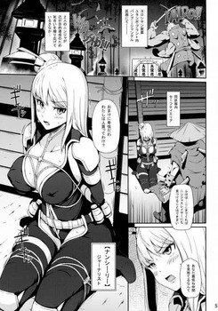 アニメ：「ニンジャスレイヤー」ナンシー・リー、 ドラゴン・ユカノ、ヤモト・コキ、ヤモト・サンの二次エロ画像まとめ 38