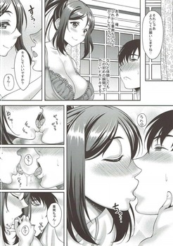 【ラブライブ！サンシャイン!!】松浦果南ちゃんの二次エロ画像まとめ５ 16