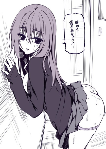 （二次 エロ 制服）制服着た女の子のエロい体まとめ０９ 2