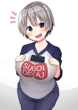 hentai_宇崎ちゃんは遊びたい-宇崎花_pornpic6