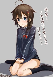 【癒しの二次】女の子のペタン座りのポーズとか太ももとかたまらんででしょ４ 25